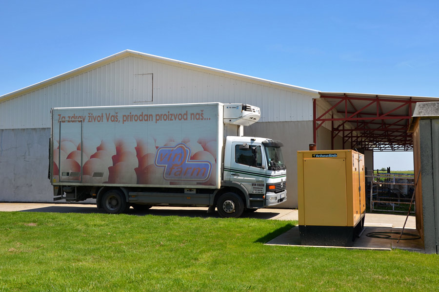 Hladnjača Hladnjača